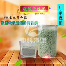 登封市卢店镇中科净源环保材料厂 供应产品